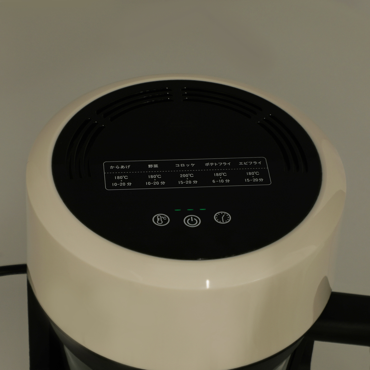 CCP 簡単ヘルシー調理 ノンフライオーブン pottil シーシーピー（CCP