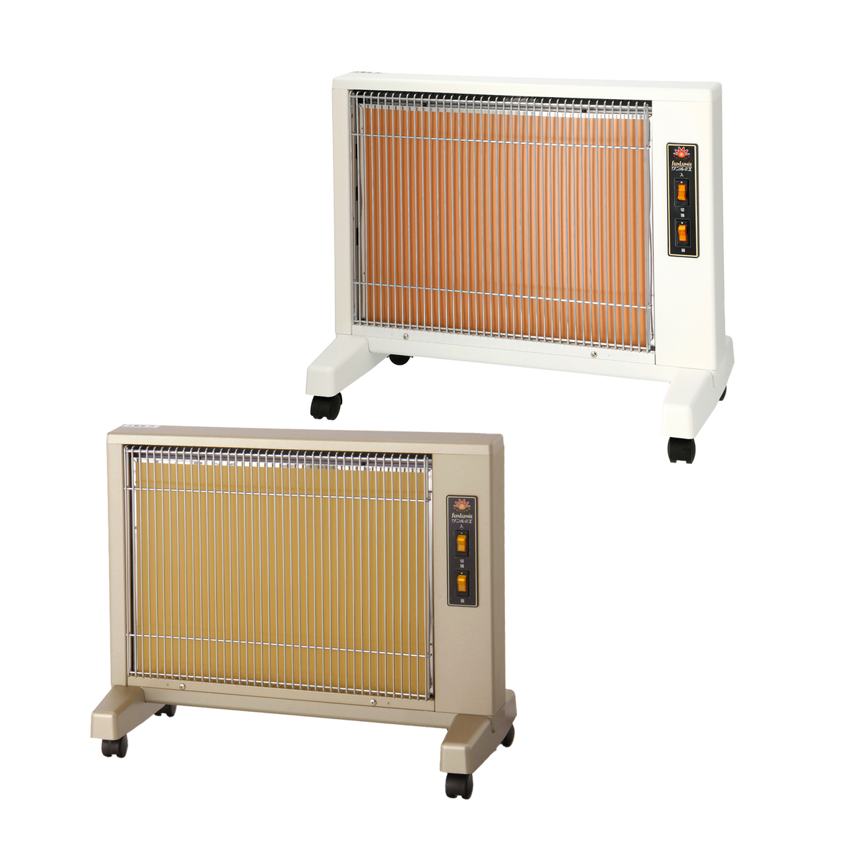 遠赤外線暖房器 サンルミエ キュート カラーが選べる2台 サンルミエ