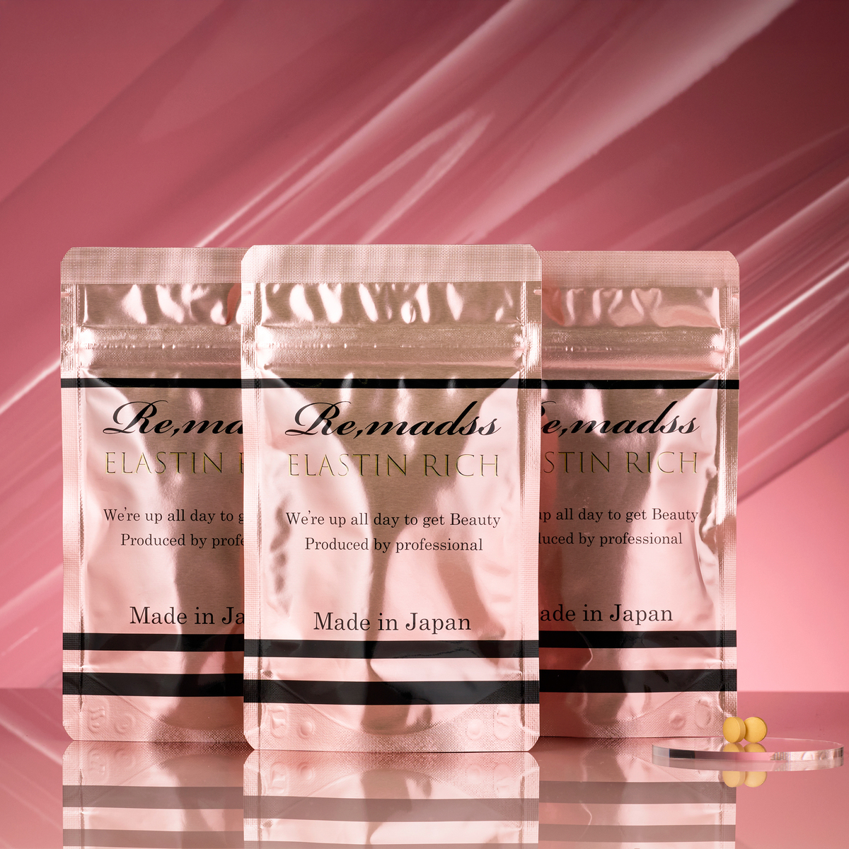 リマドス エラスチンリッチ90粒セット リマドス（Remadss） - QVC.jp