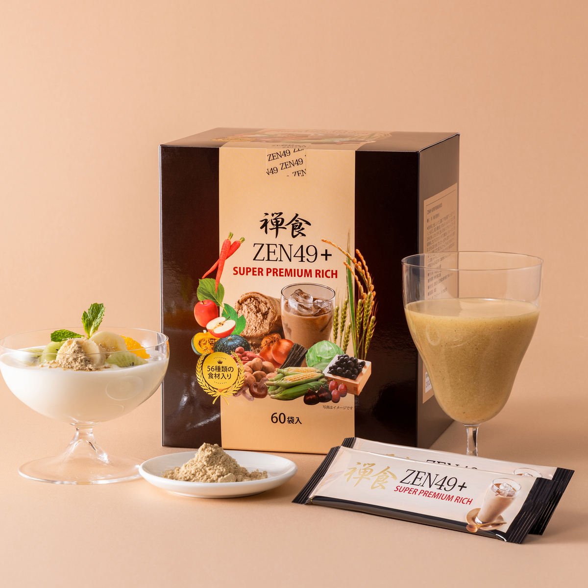 ZEN49+スーパーダイエット禅食プレミアムリッチ60包 - QVC.jp