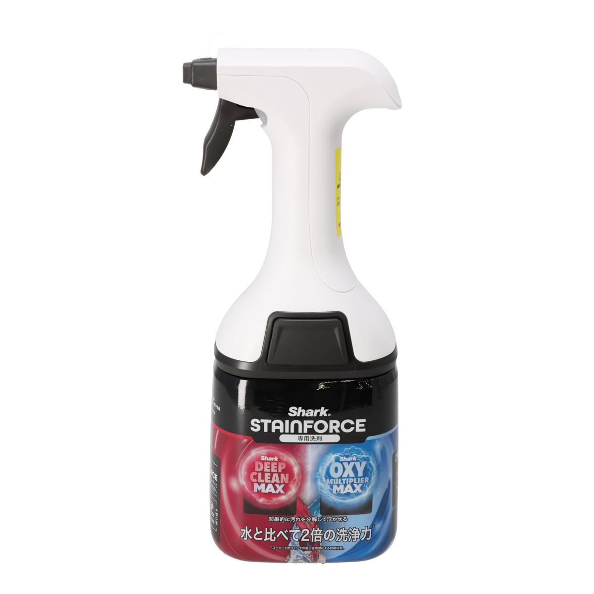 シャーク StainForce コードレスシミ取りクリーナー HX100J シャーク