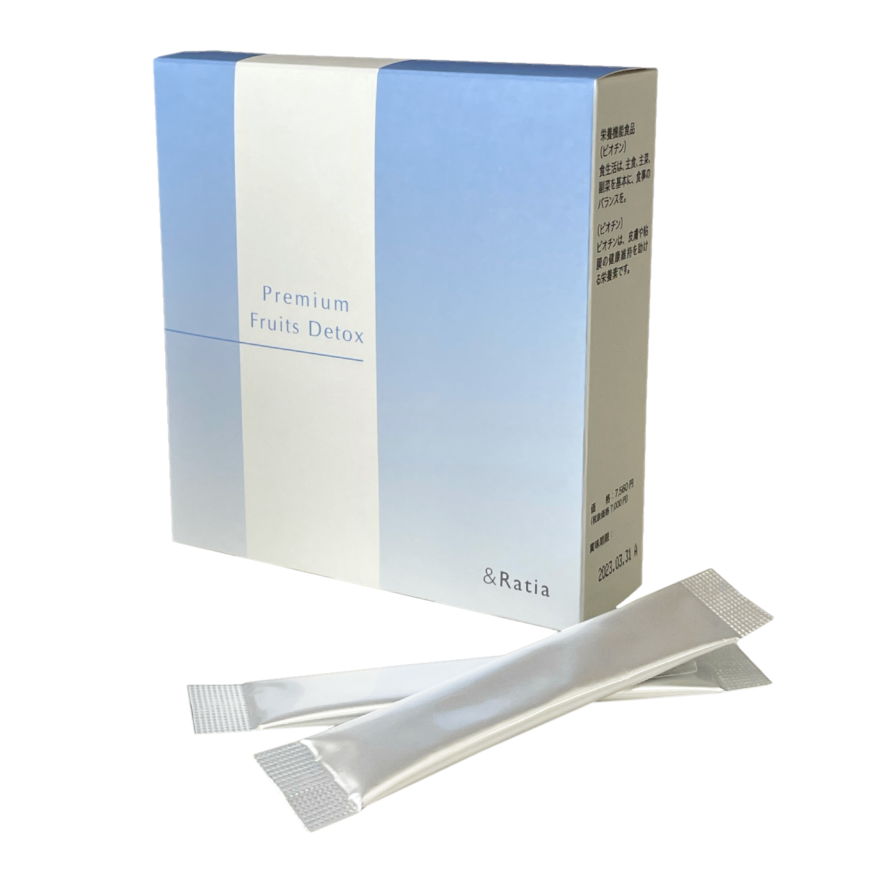 おすすめ商品 | ratiasystem