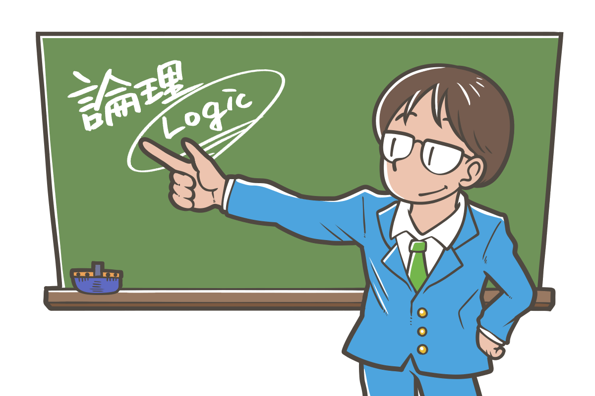 塾・学校向け教材｜論理JP