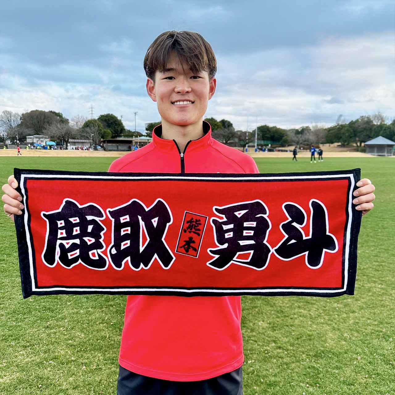 ロアッソ熊本 公式サイト｜ROASSO KUMAMOTO OFFICIAL WEBSITE