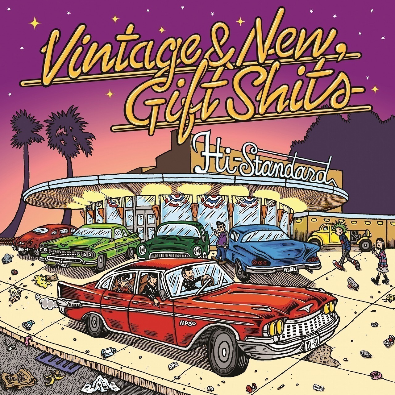 今週の一枚 Hi-STANDARD『Vintage & New, Gift Shits』 (2016/12/05