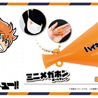 ハイキュー!!」“おれが居ればお前は最強だ!!!”ほか完全新録ボイスが計