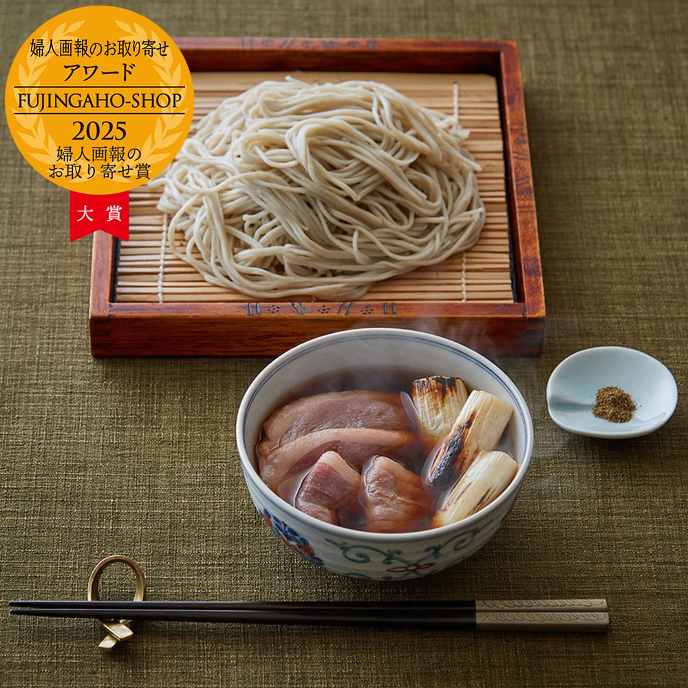 京鴨せいろそば 2人前: お米・パン・麺類 | スイーツ・グルメ・ギフト