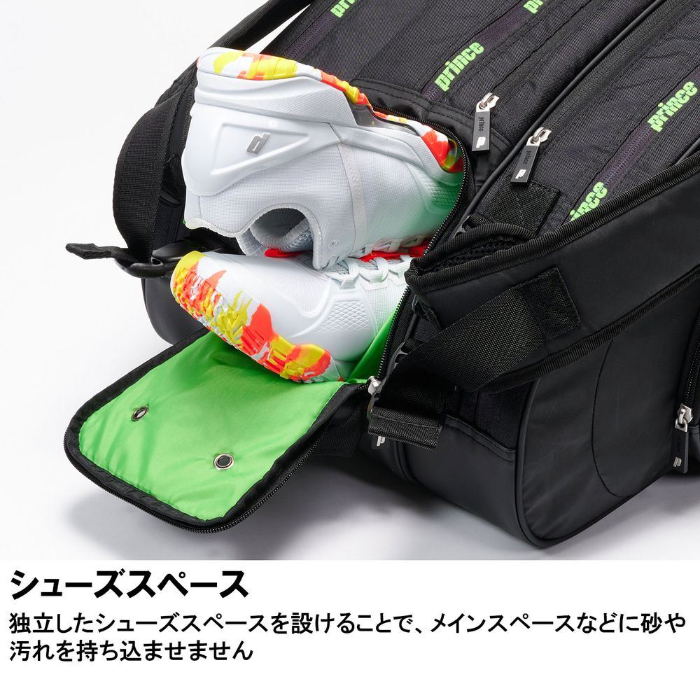Prince（プリンス） テニスバッグ・ケース TOUR TEAM Series ラケット