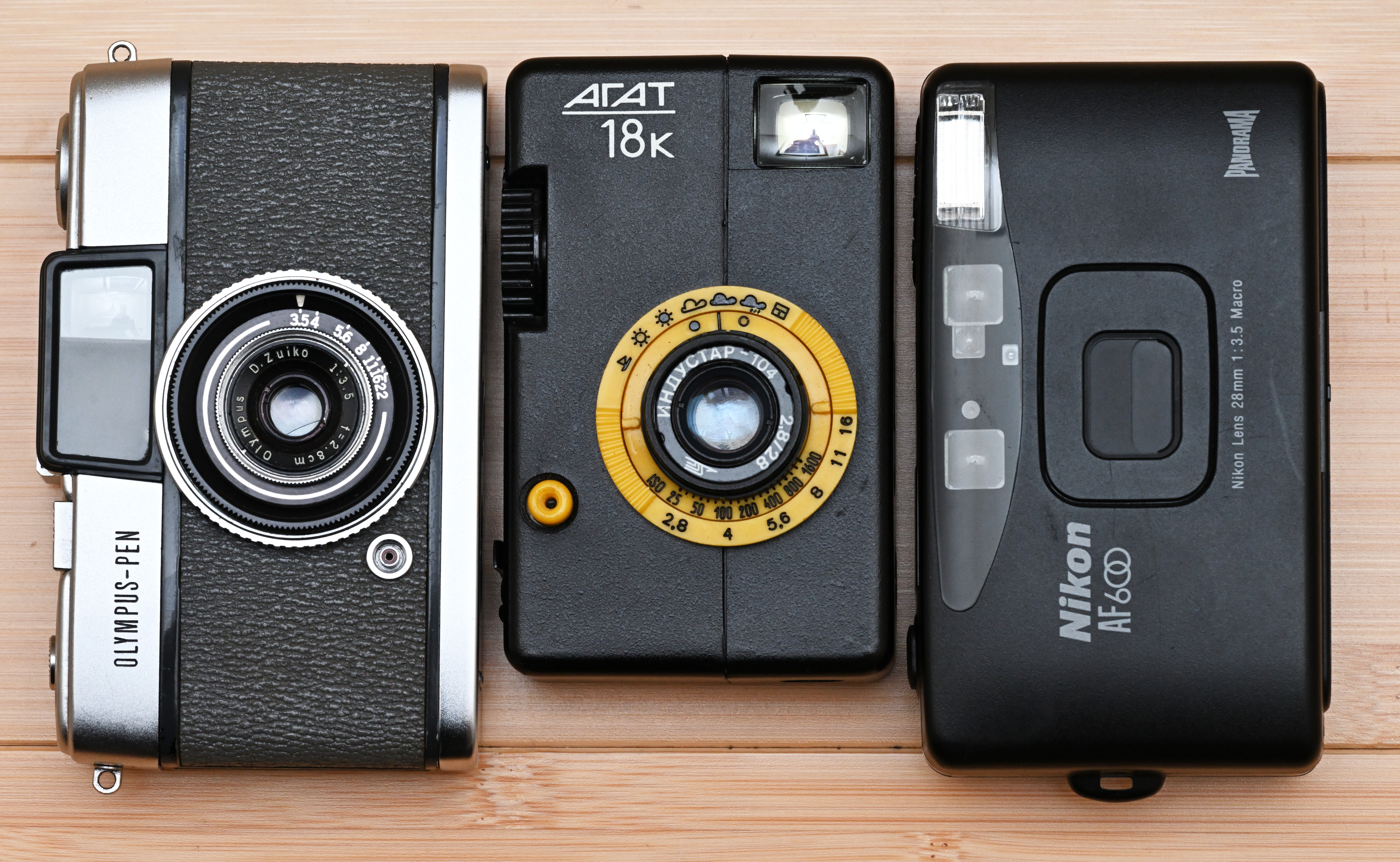 魅力的なアンバランス AGAT 18K