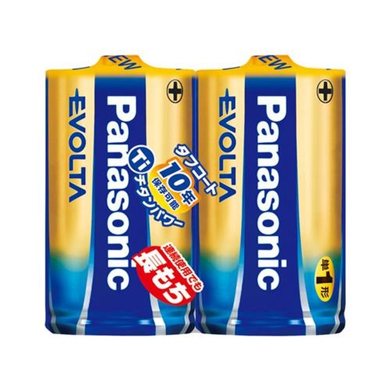 パナソニック アルカリ乾電池 単1 20本 LR20XJ 4SW 1箱（ご注文単位1箱