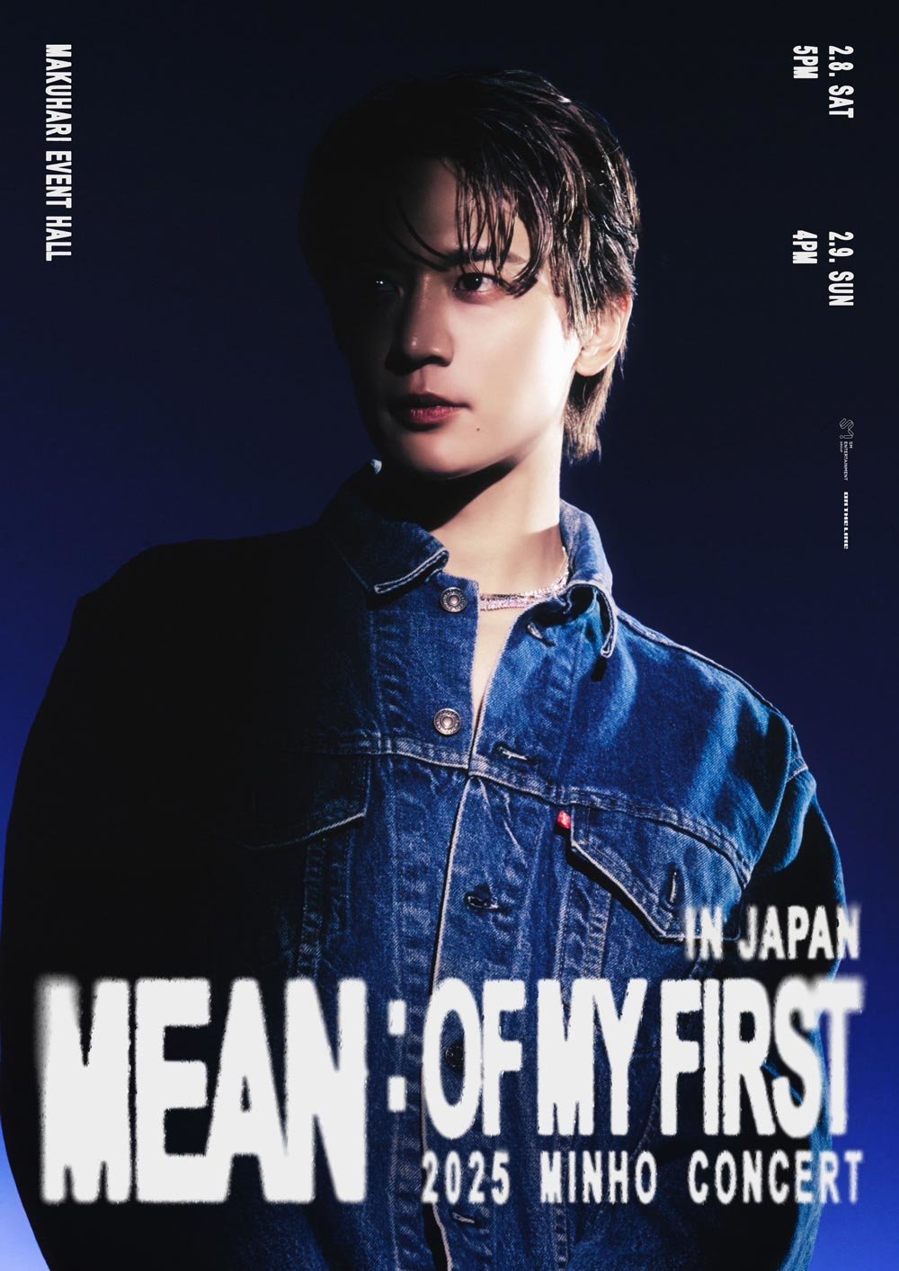 SHINee WORLD Ⅳ グロパ 限定 トレカ ミノ ミンホ SHINee ミノ ミンホ TEMPO トレカ - メルカリ