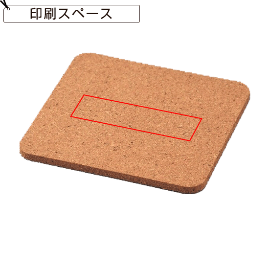 コルクコースター MC044｜ ノベルティ、景品館