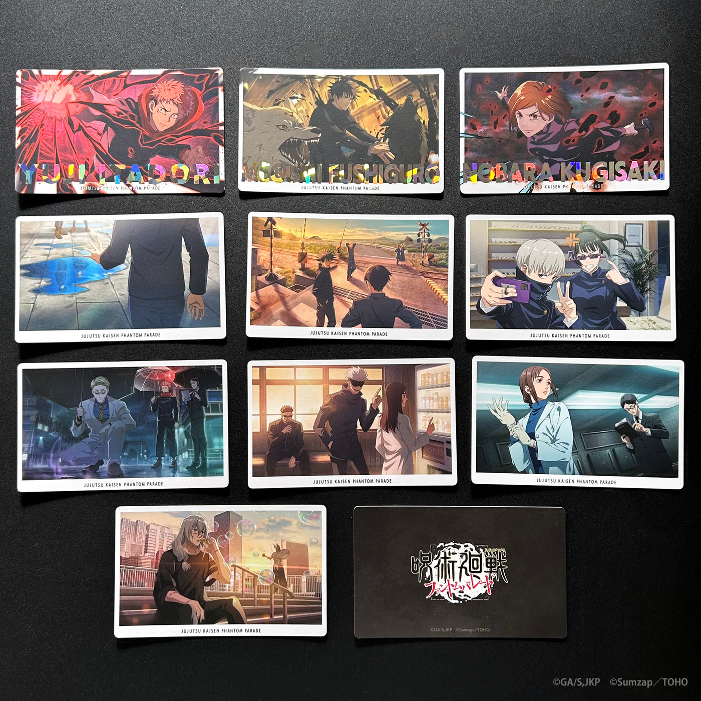 呪術廻戦 ファントムパレード 幻影夜行本舗缶バッジ Vol.4 未開封 ×37