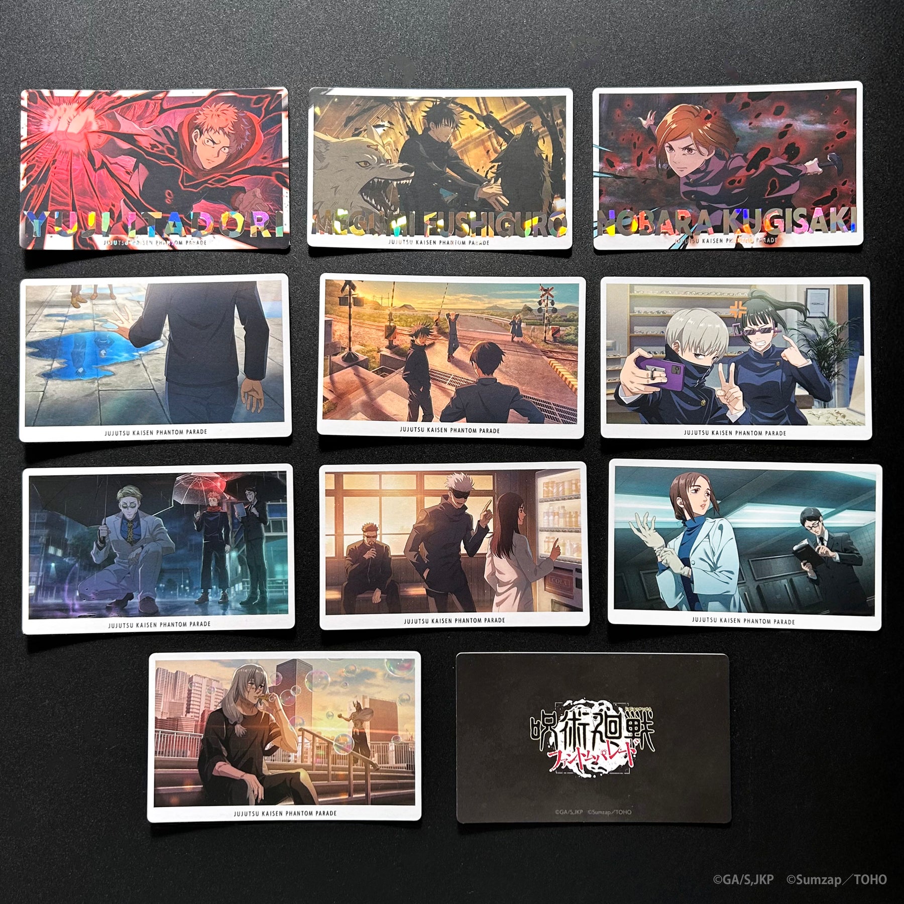 呪術廻戦ファントムパレード 幻影夜行カード vol.4 – Sumzap Store