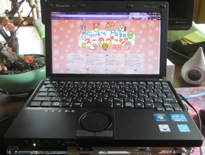 Let's note CF-J10を改良でメモリ16G、無線11ac、Bluetoothも可能に