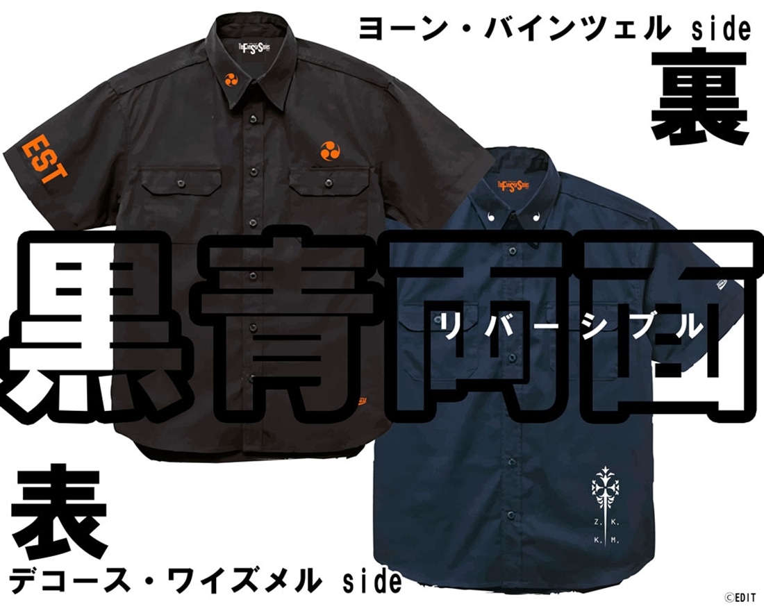 ファイブスター物語」19 Newtype Anime Market SPパック （Mサイズ）(M