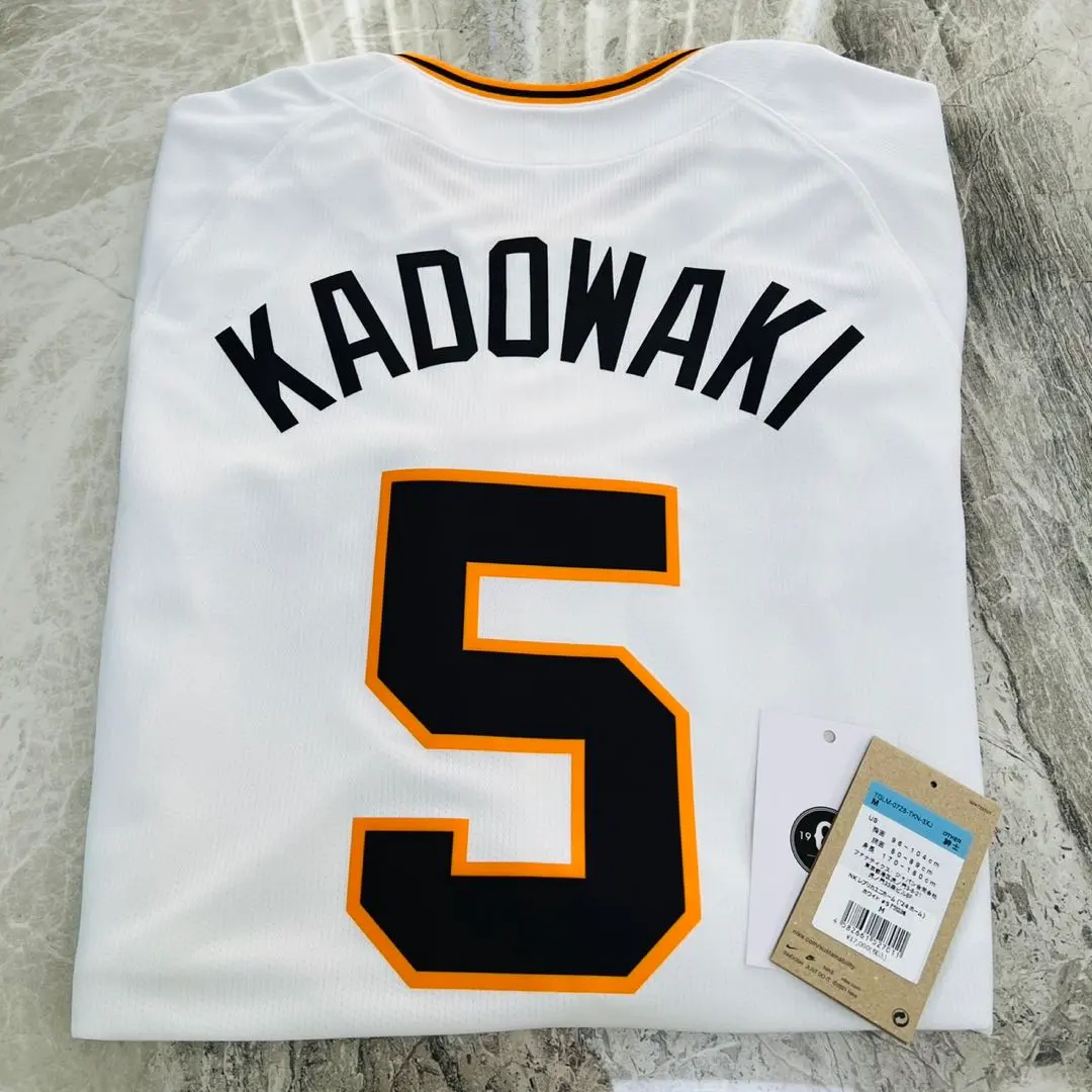 2026年最新】巨人 門脇 ユニフォームの人気アイテム - メルカリ