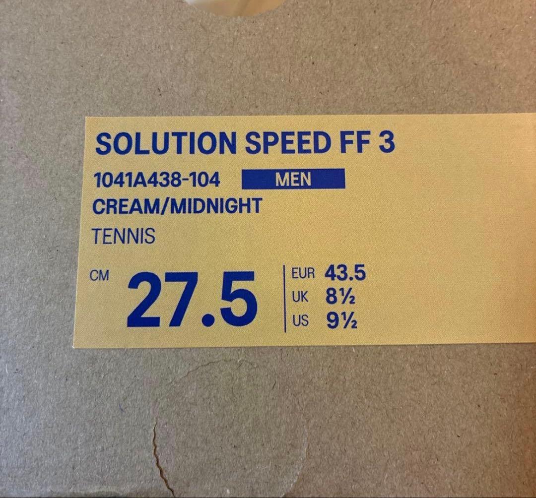メンズテニスシューズ　アシックスSOLUTIONSPEED FF3 27.5cm