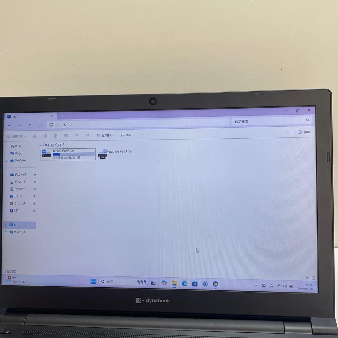 928 東芝 Dynabook B65/EP i7-8665U 8GB 256 - メルカリ