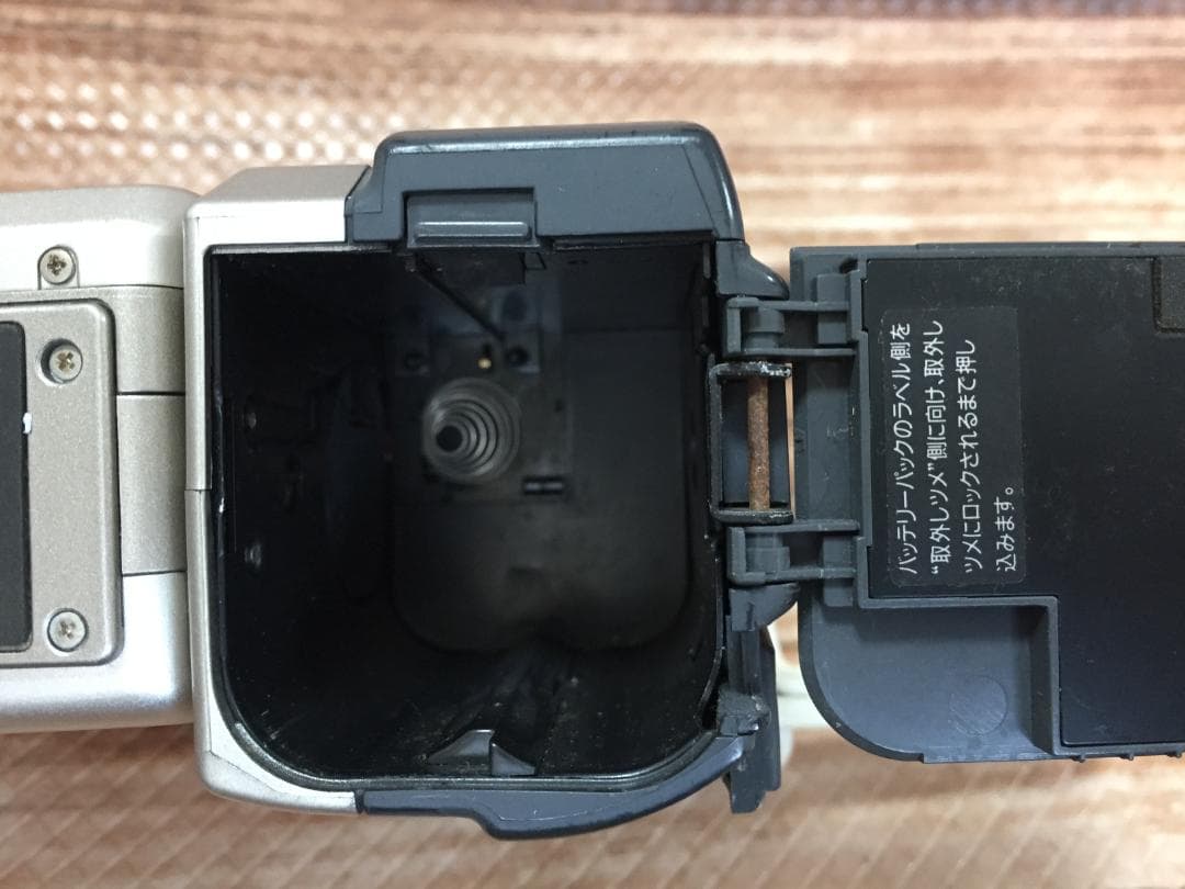 撮影再生ダビングOK　SAHRP　VL-EX3　付属品あり　液晶大画面