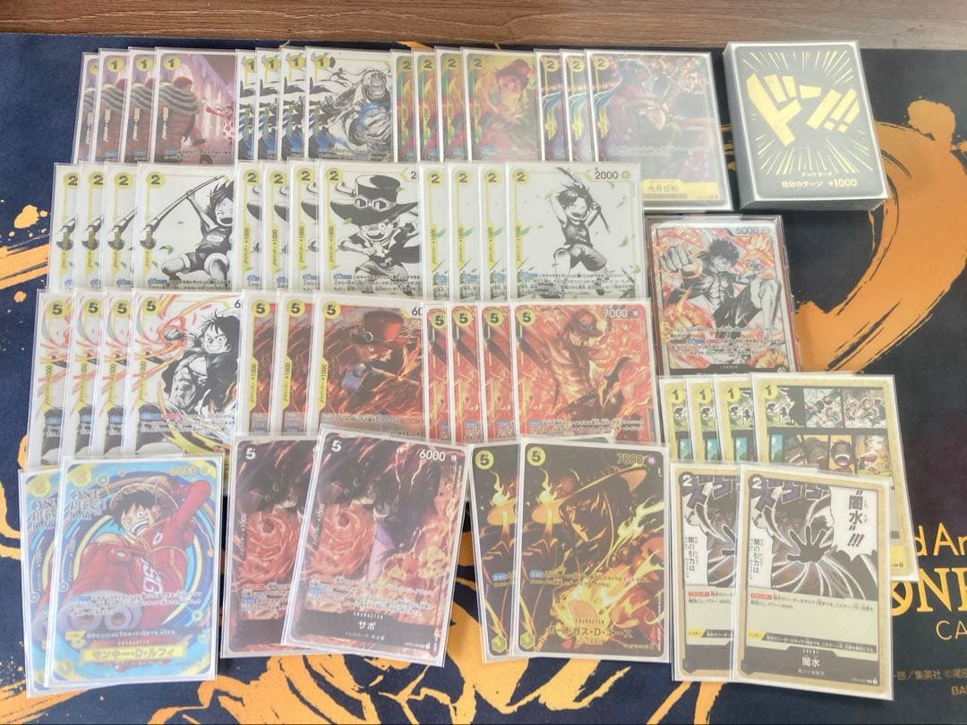 ワンピースカード 青黄エース デッキ フルパラ 調整パーツ付き