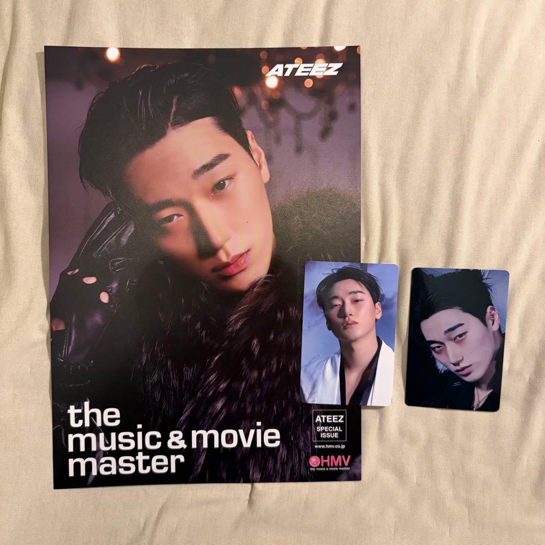 ATEEZ サン HMV タワレコ フライヤー&トレカセット - メルカリ