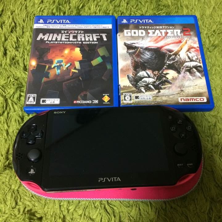 みるく ビゥータ