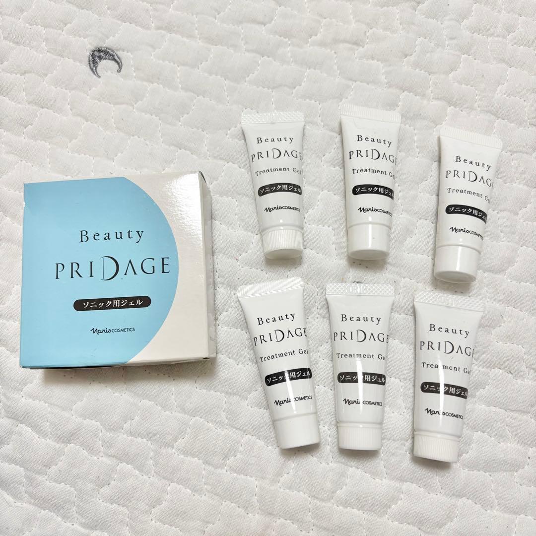 新品 ナリス ビューティープリダージ トリートメントジェル ソニック用
