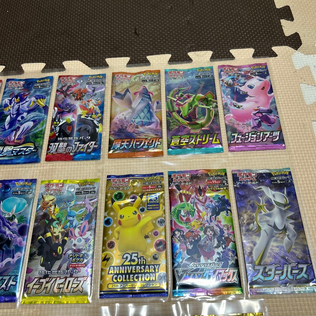 ポケモンカード歴代未開封パック 39パックコンプリートセット - メルカリ