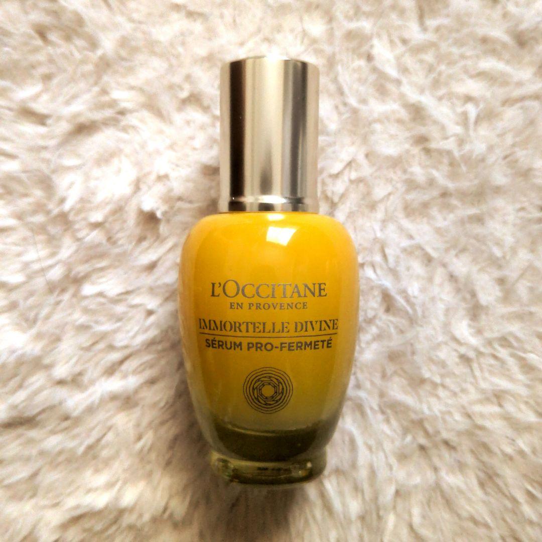 ロクシタン イモーテル ディヴァイン セラム 30ml ロクシタン / イモーテル ディヴァインセラムの公式商品情報｜美容