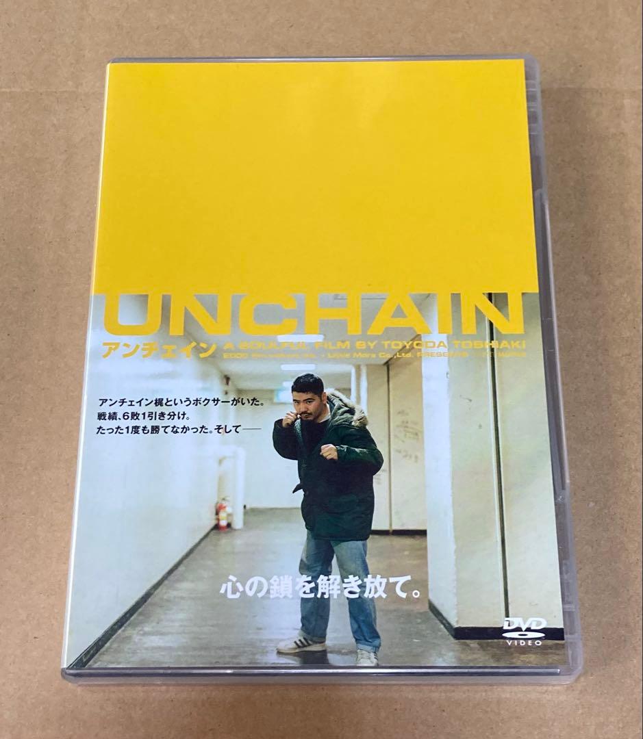 豊田利晃 EARLY YEARS BOX 廃盤DVD フォトカード付き