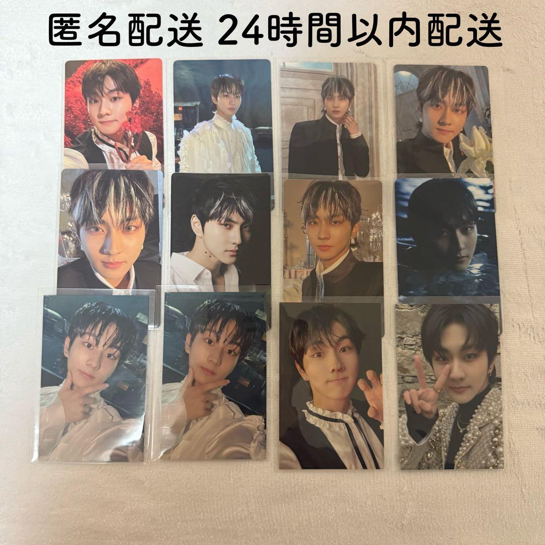 ENHYPEN DARK BLOOD ジョンウォン 封入 トレカ まとめ売り ENHYPEN