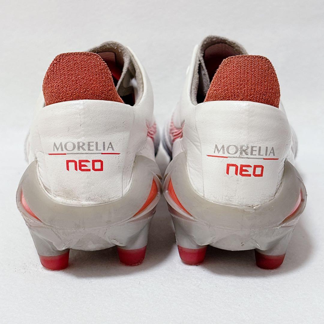 モレリアネオ 4 エリート ホワイト　25.5cm　白　レッド　限定