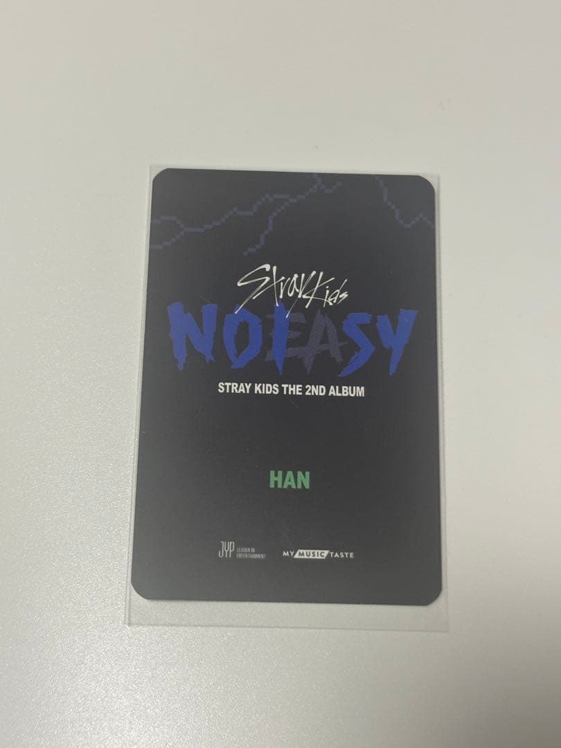 Stray Kids ハン noeasy mmt トレカ - メルカリ