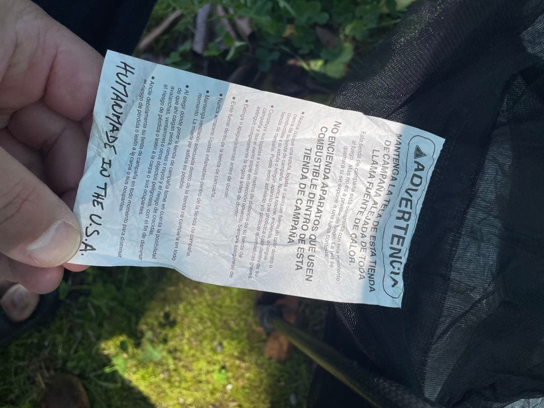 Zpacks Plexamid Tent DCF製 ULテントUSED品 - メルカリ