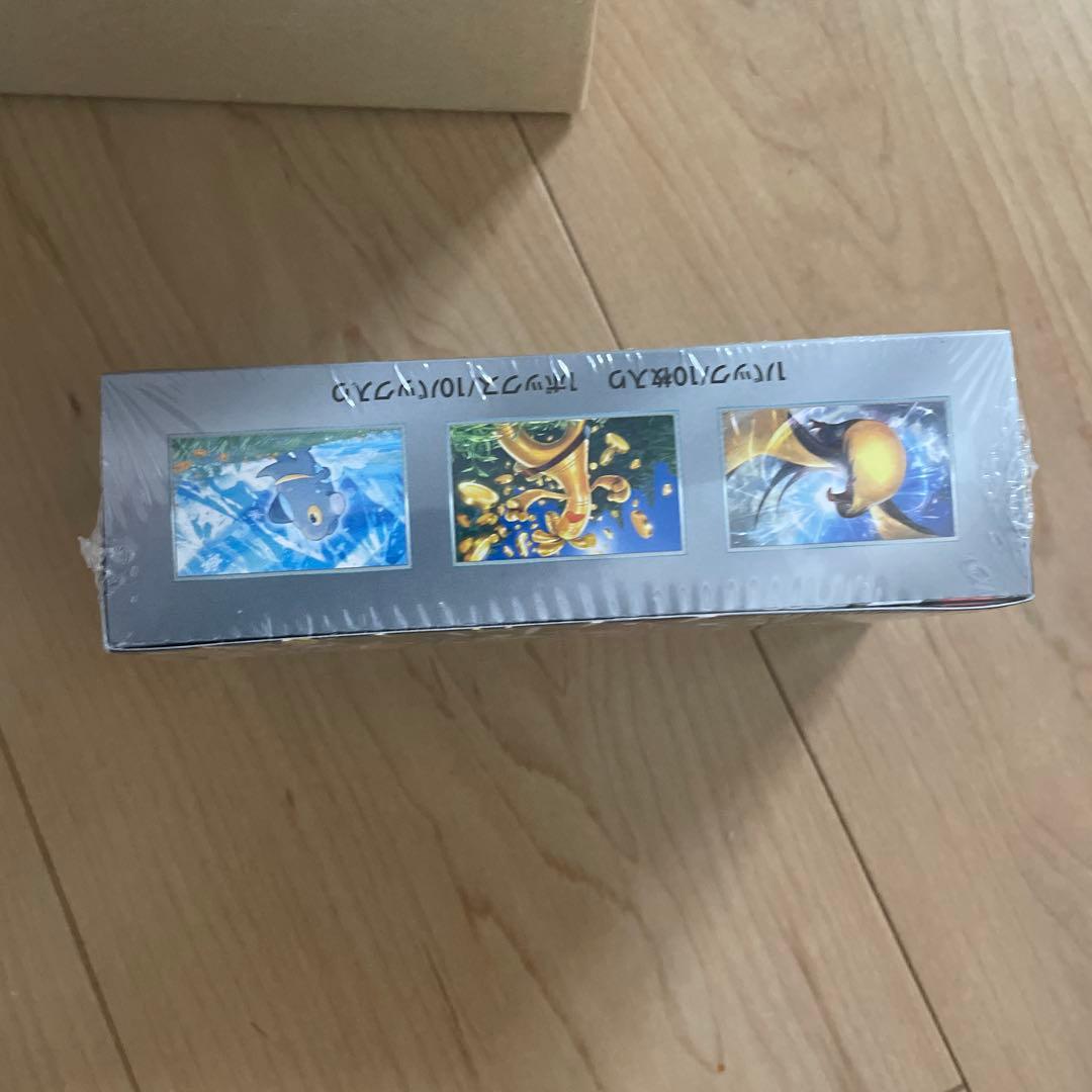 シャイニートレジャーBOX シュリンク付き