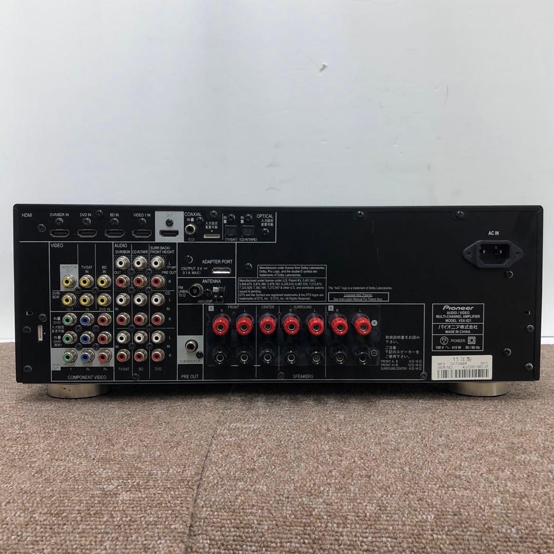 Pioneer VSX-821 AVアンプ 5.1ch HDMI 動作確認済