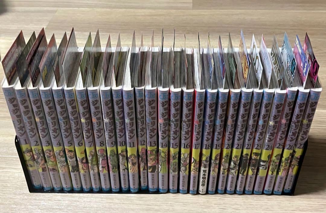 ジョジョの奇妙な冒険 初版 帯付き チラシ有り！ - メルカリ