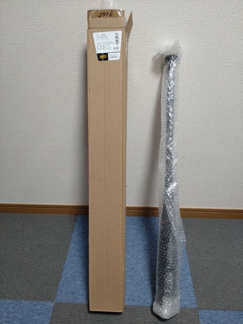 ZETT MONSTER ブラックキャノンバット BCT31384 野球 一般軟式バットモンスターブラックキャノン MONSTER B.C.BCT31384