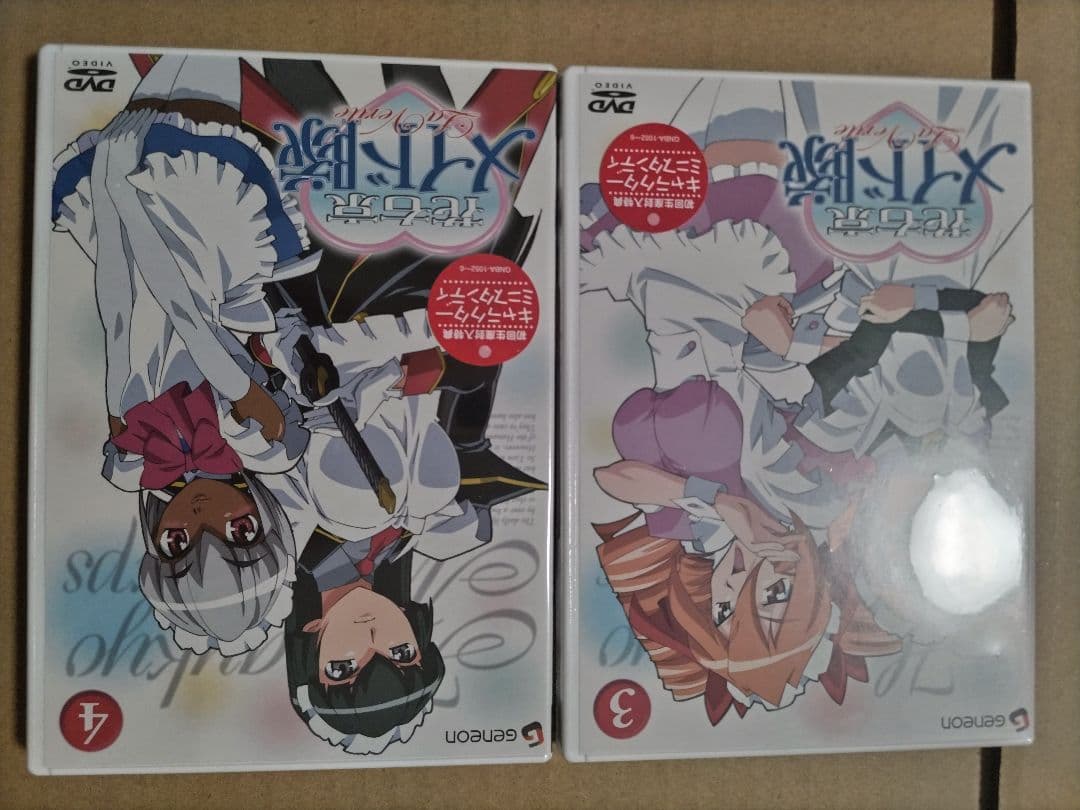 花右京メイド隊 La Verite DVD 全6巻 セット【初回生産限定版】