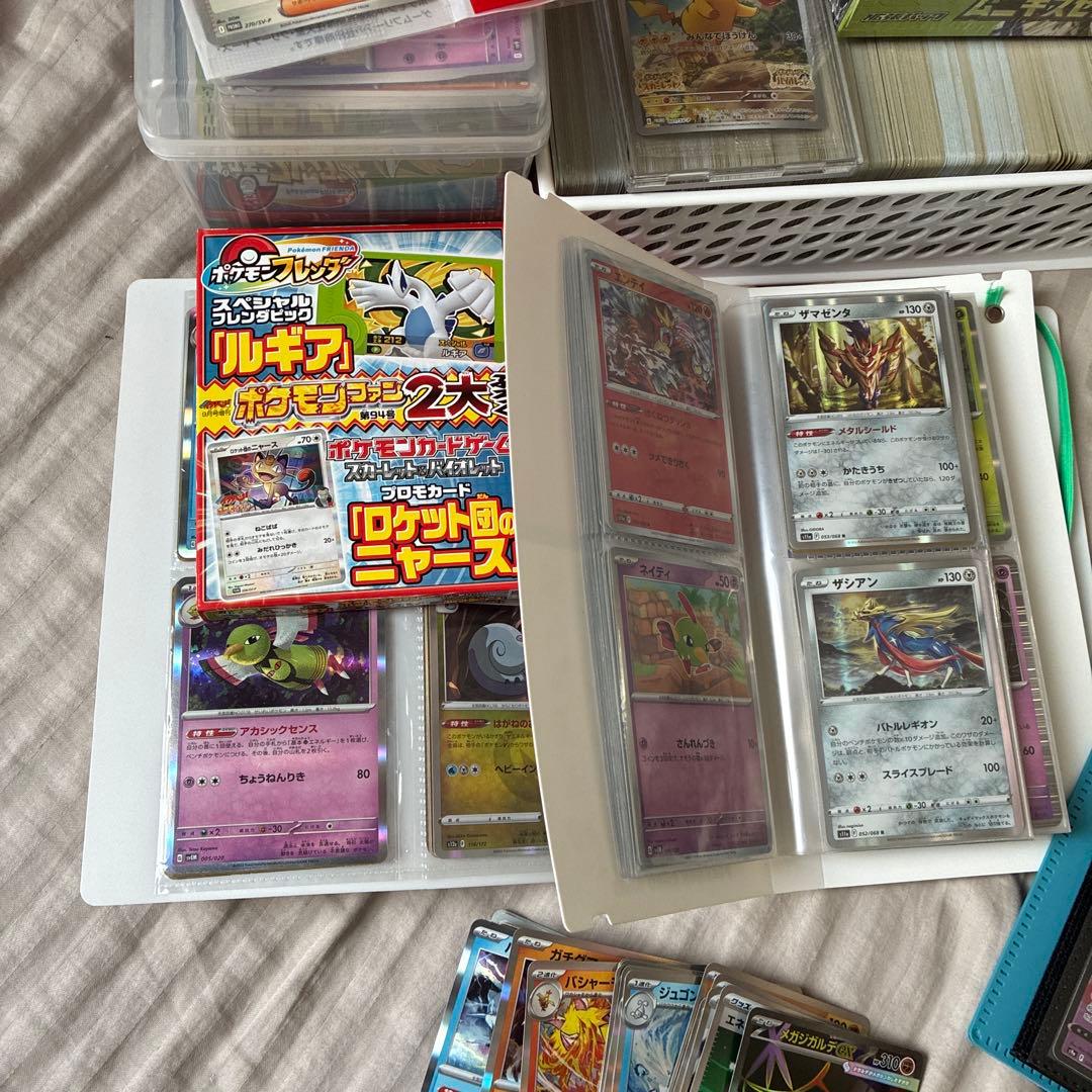 ポケモンカード 引退品 - メルカリ