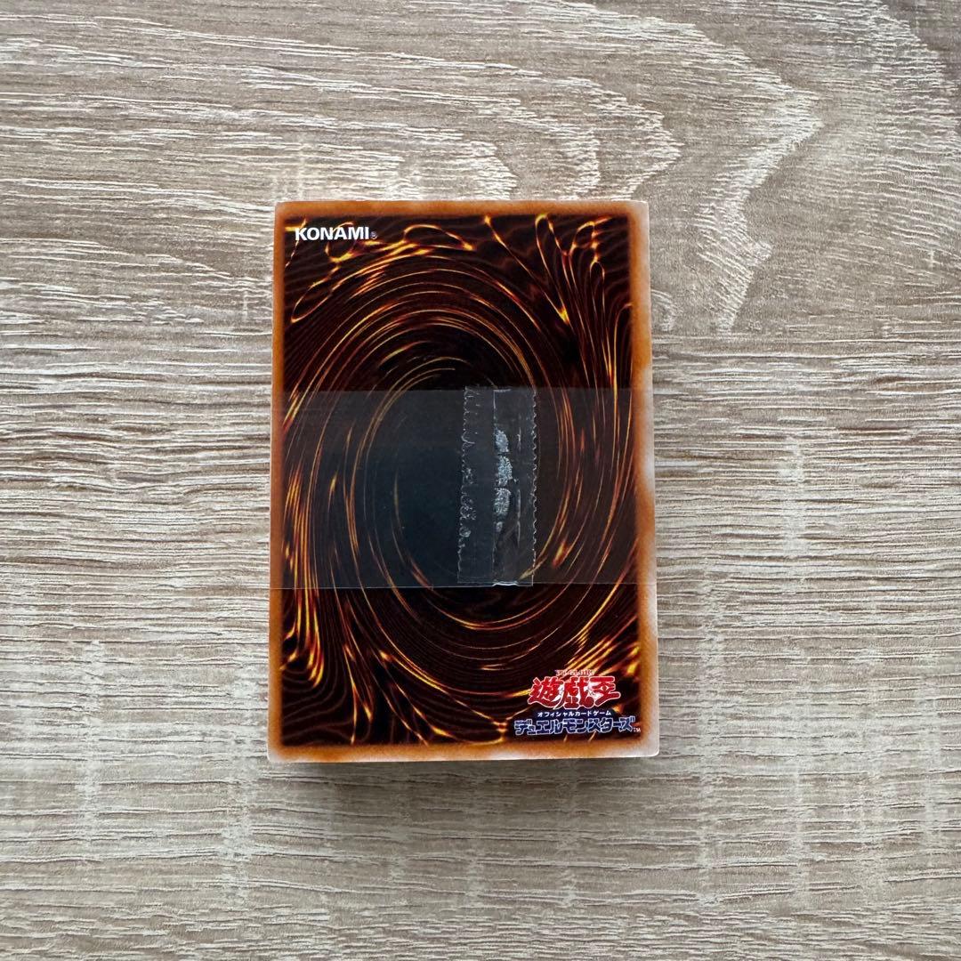 d*7様 【開封済】 遊戯王デュエルモンスターズ 初期 スターター