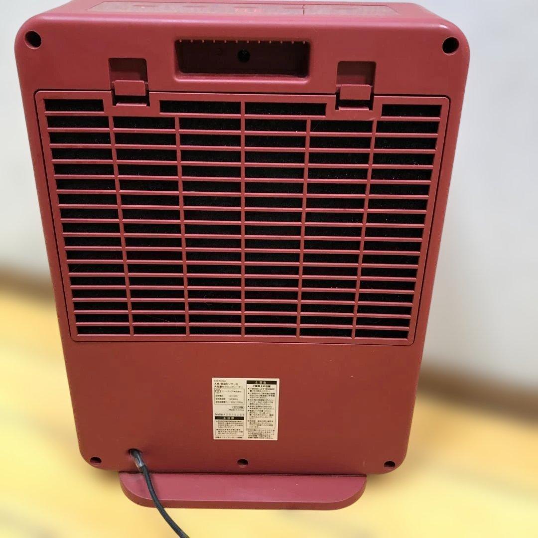 送料無料 希少 赤 スリーアップ CH-T2060 人感センサー 251113 - メルカリ