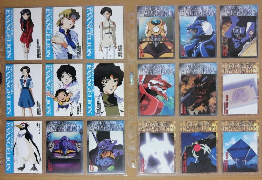 カードダスマスターズ新世紀エヴァンゲリオン第壱集 ノーマルカード