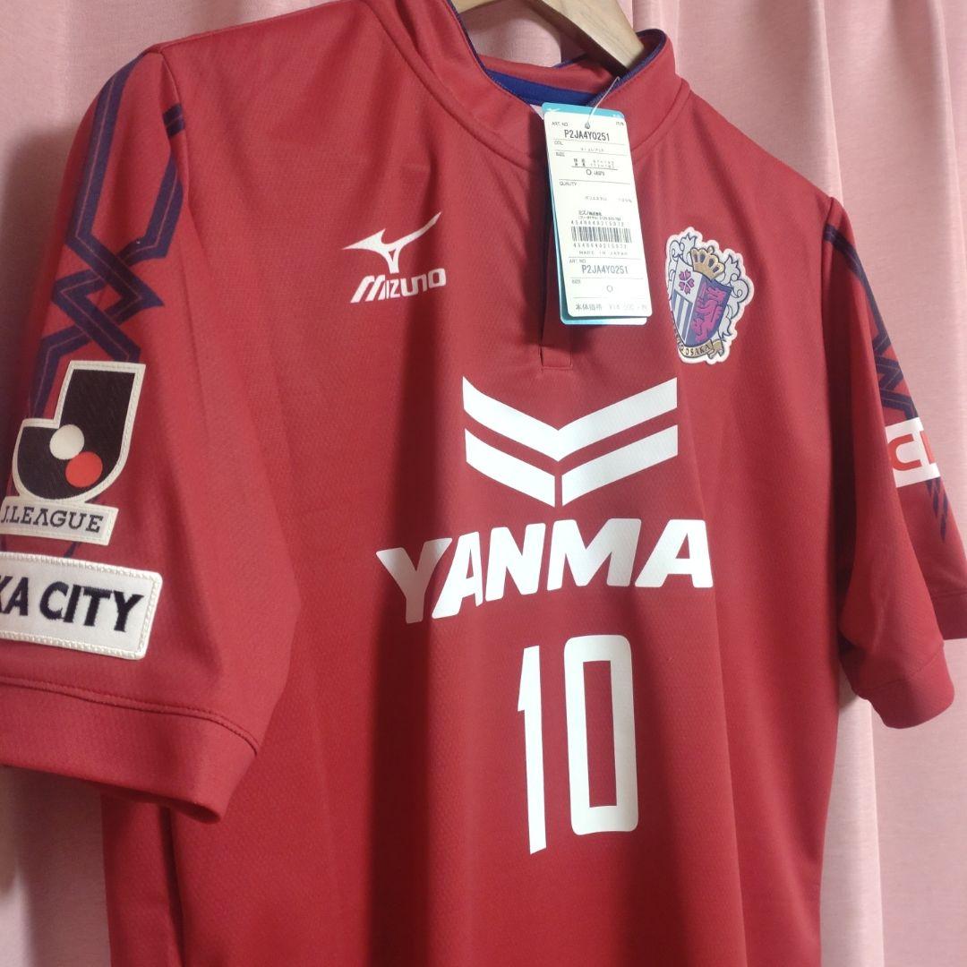 フォルラン セレッソ大阪 20周年記念オーセンティック ユニフォーム