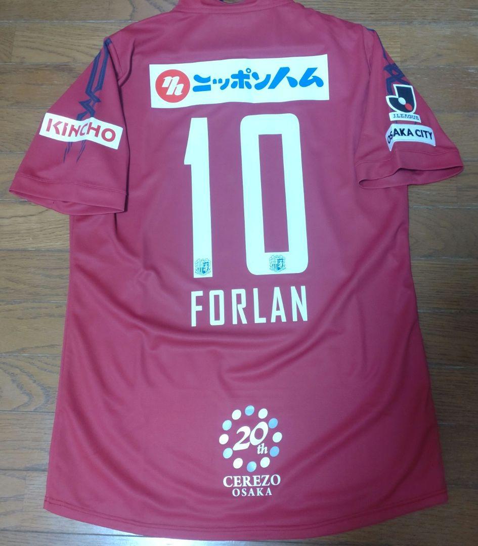 フォルラン セレッソ大阪 20周年記念オーセンティック ユニフォーム