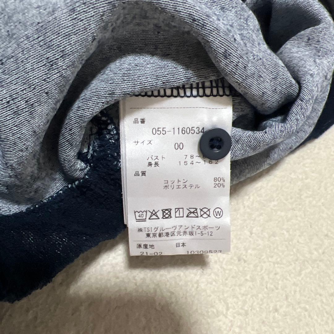 PEARLYGATES パーリーゲイツ セットアップ - メルカリ