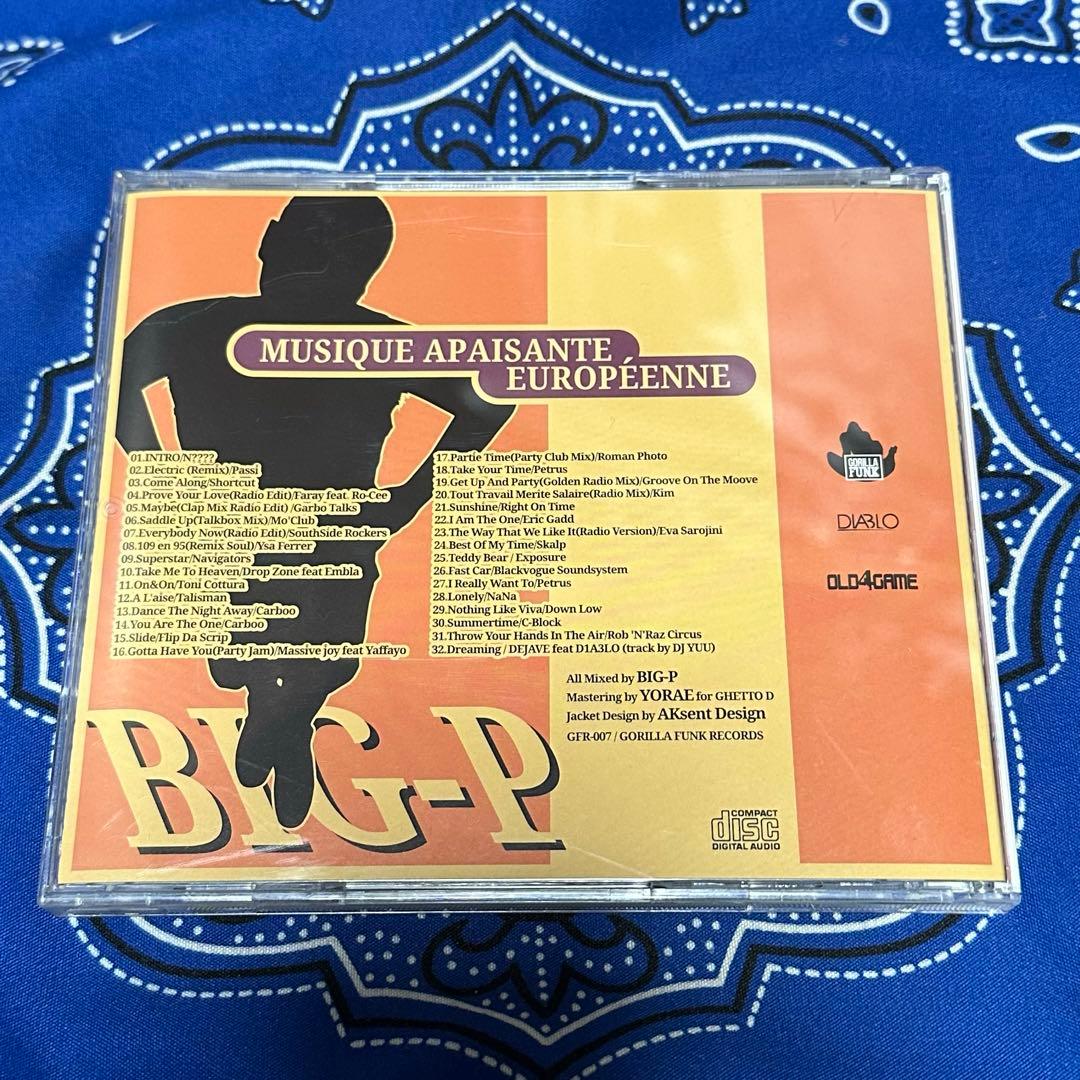 DJ Big-P 2枚セット G-RAP G-FUNK MIX - メルカリ