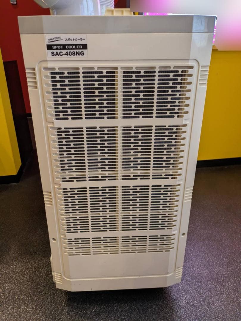 スポットクーラー 3台 SSA-Y25 SAC-204NG SAC-408NG - メルカリ
