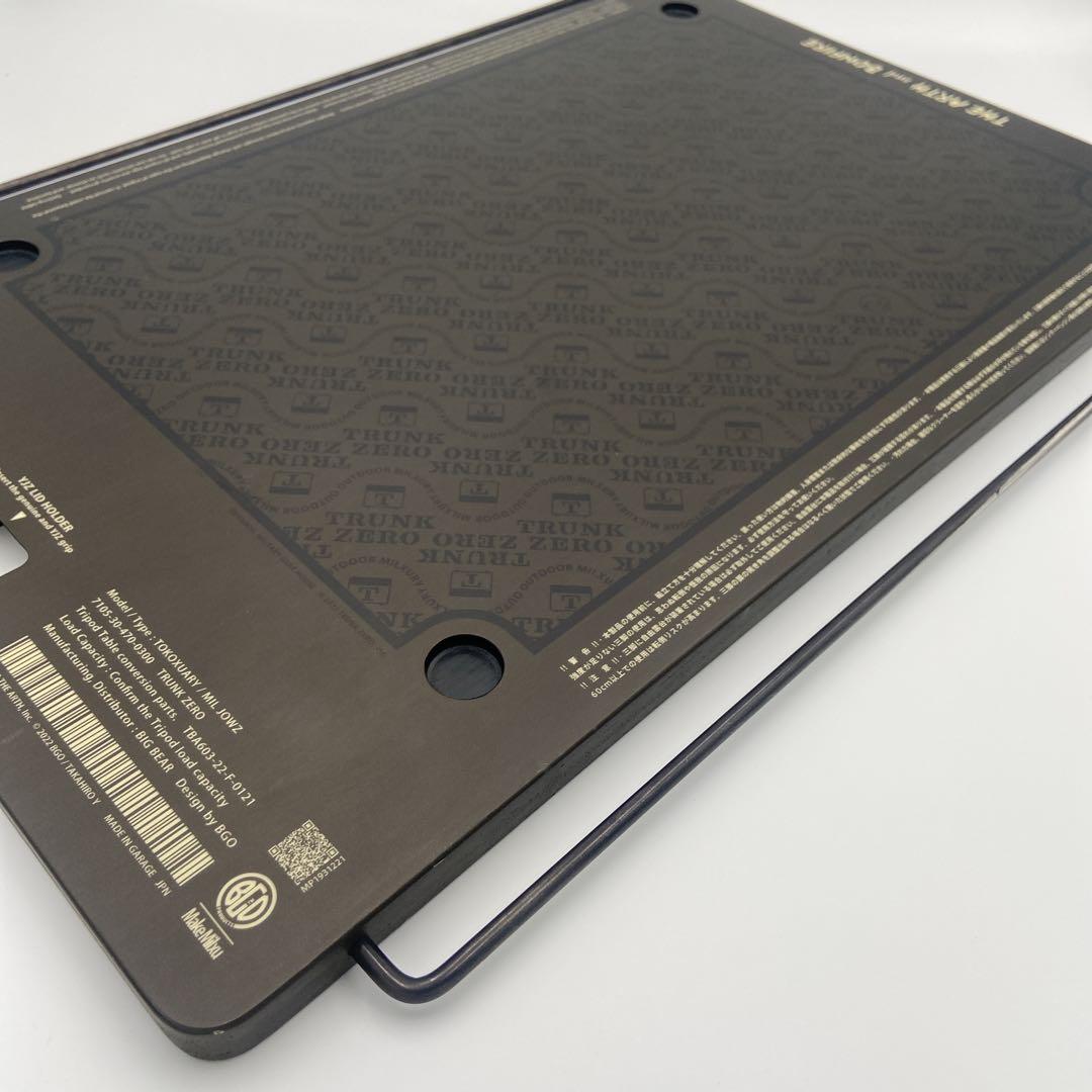 希少】BGO × Thearth × TRUNKZERO 床上手 ミル上手 - メルカリ